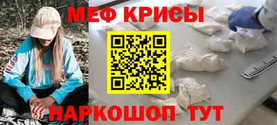 круглые Гатчина