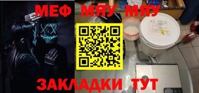 круглые Гатчина