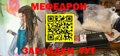 метадон Гагарин
