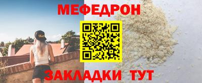 метадон Гагарин