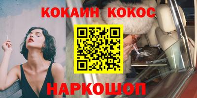 круглые Гатчина