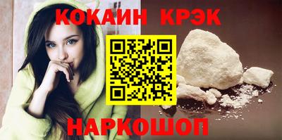 герыч Гай