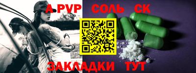 герыч Гай