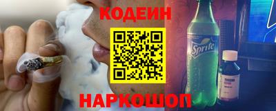 герыч Гай