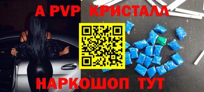 метадон Гагарин
