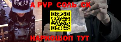 метадон Гагарин