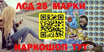 метадон Гагарин