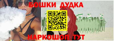 круглые Гатчина