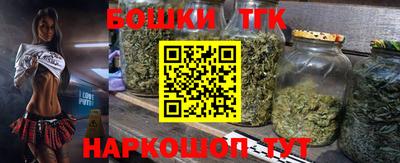 круглые Гатчина