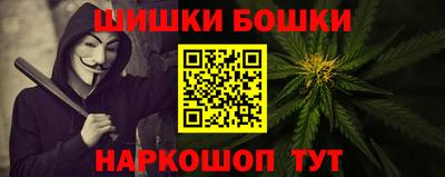 mdpv Гусь-Хрустальный