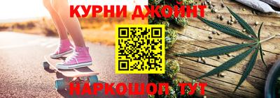 метадон Гагарин