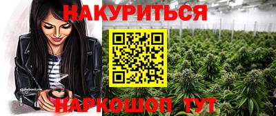 метадон Гагарин