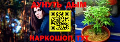 круглые Гатчина