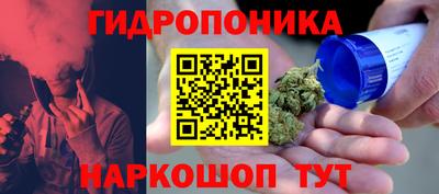 метадон Гагарин
