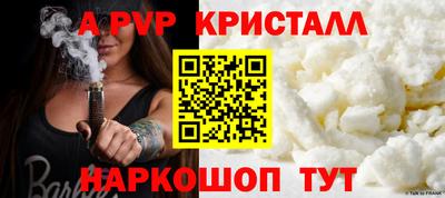 герыч Гай
