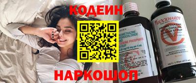 герыч Гай