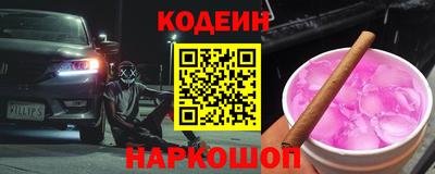 герыч Гай