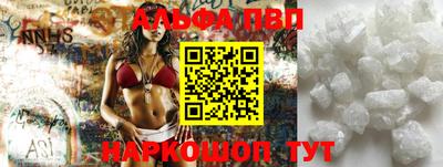 круглые Гатчина