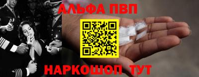 круглые Гатчина