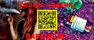 круглые Гатчина