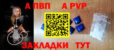 метадон Гагарин