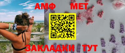 метадон Гагарин