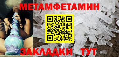 метадон Гагарин