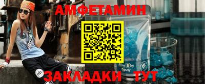 дживик Гусев