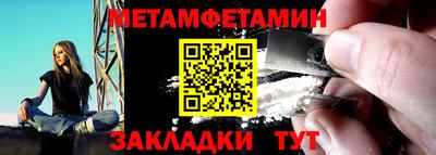 mdpv Гусь-Хрустальный
