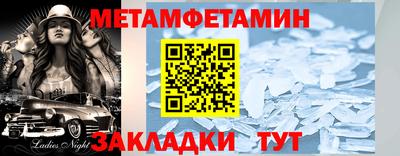круглые Гатчина