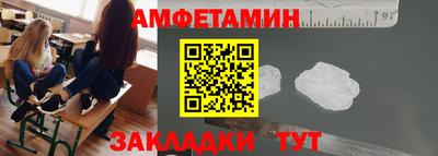 герыч Гай