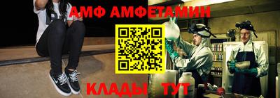 метадон Гагарин