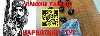 круглые Гатчина