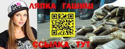 дживик Гусев