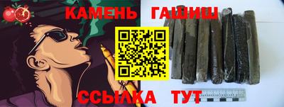 круглые Гатчина