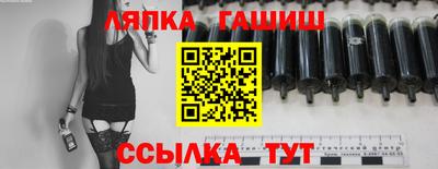 герыч Гай