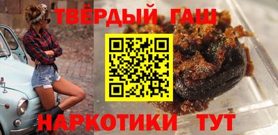 mdpv Гусь-Хрустальный