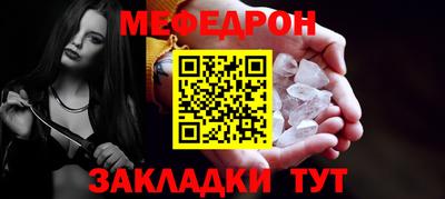 герыч Гай