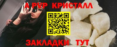 дживик Гусев