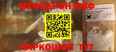 круглые Гатчина